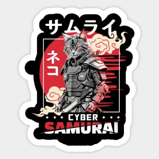 Cat Cyber Samurai  - Japanese Style Sticker